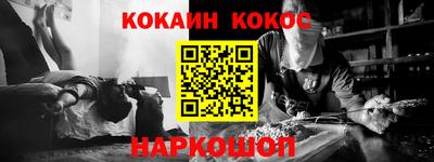 прущая мука Славгород