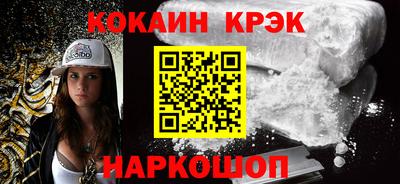 прущая мука Славгород
