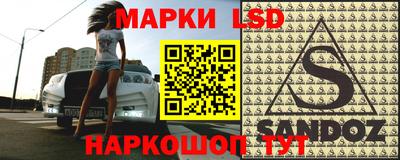 прущая мука Славгород
