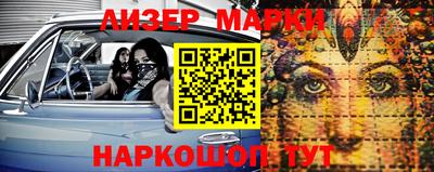 прущая мука Славгород