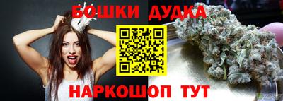прущая мука Славгород