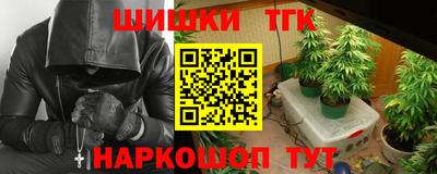прущая мука Славгород
