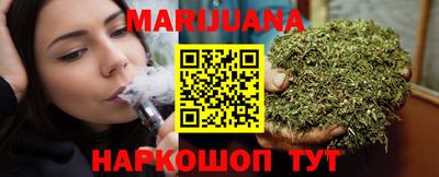 прущая мука Славгород