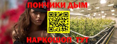 героин Сланцы