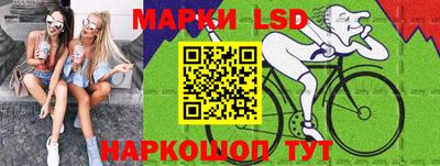 прущая мука Славгород
