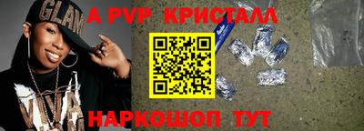 прущая мука Славгород