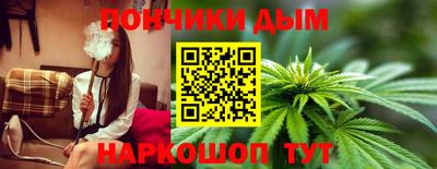бутират Славянск-на-Кубани