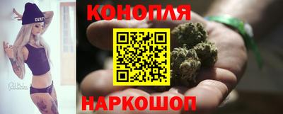 прущая мука Славгород