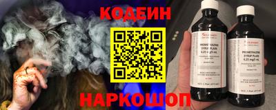 прущая мука Славгород