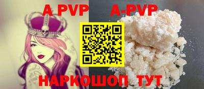 прущая мука Славгород