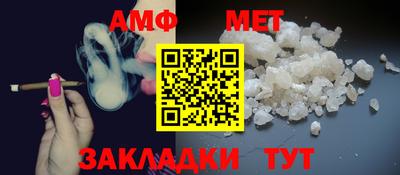 прущая мука Славгород
