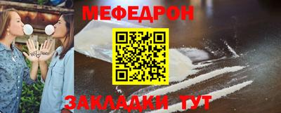 героин Сланцы